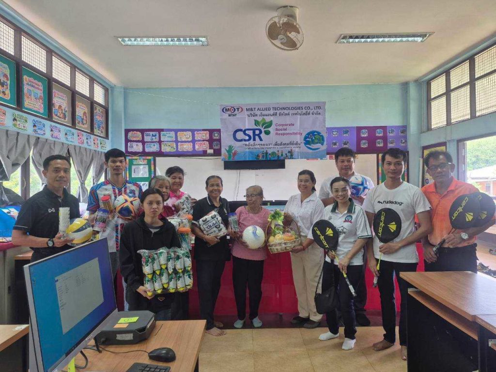 โครงการสำนึกรักบ้านเกิด บริษัท MTAT บริจาคคอมพิวเตอร์